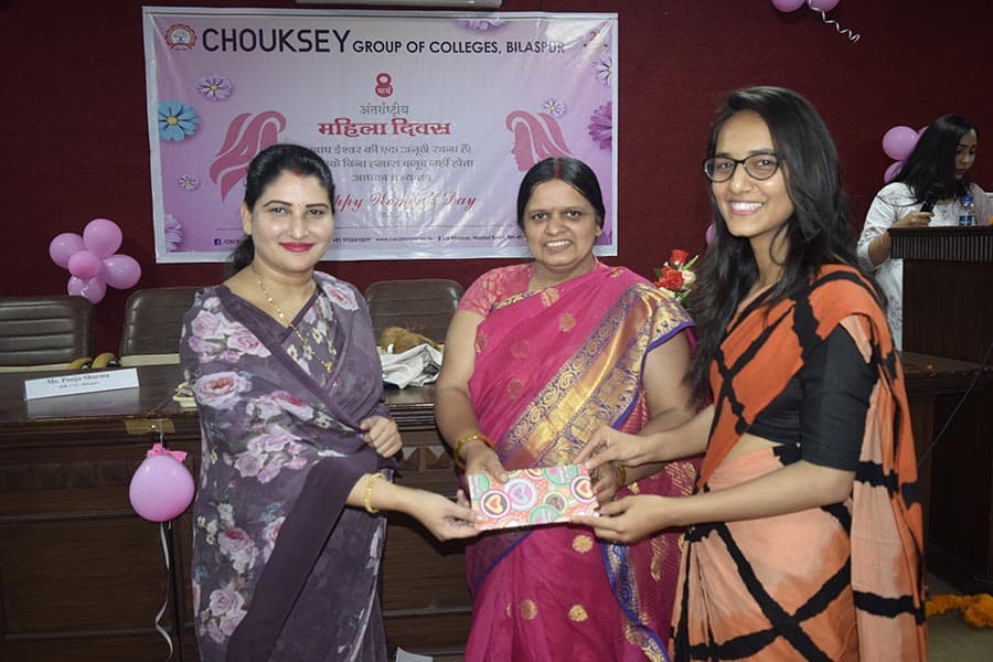 Chouksey Engineering College Bilaspur Women Day photo 2