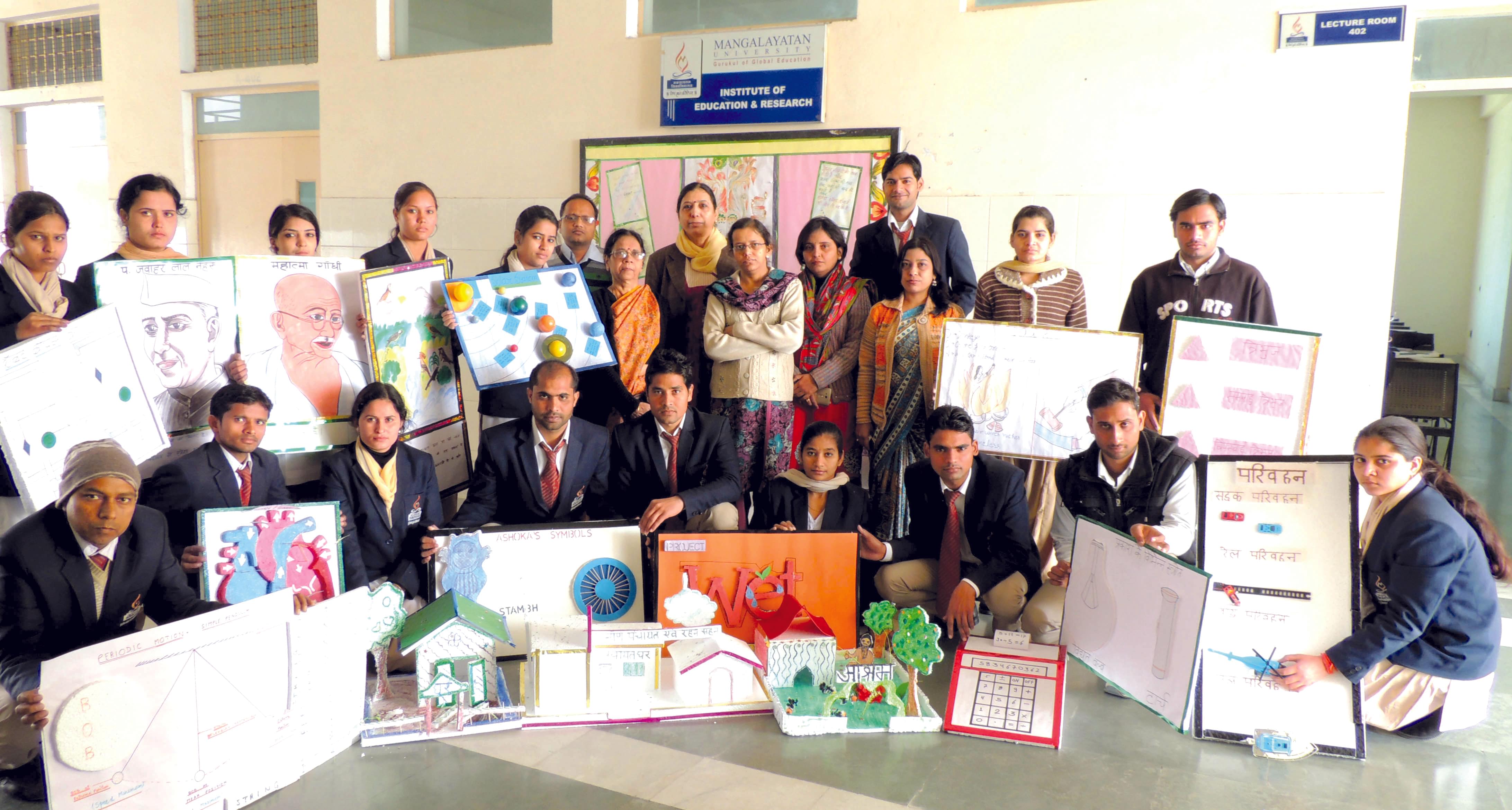 Mangalayatan University, Institute of Engineering and Technology Aligarh College campus photo 1