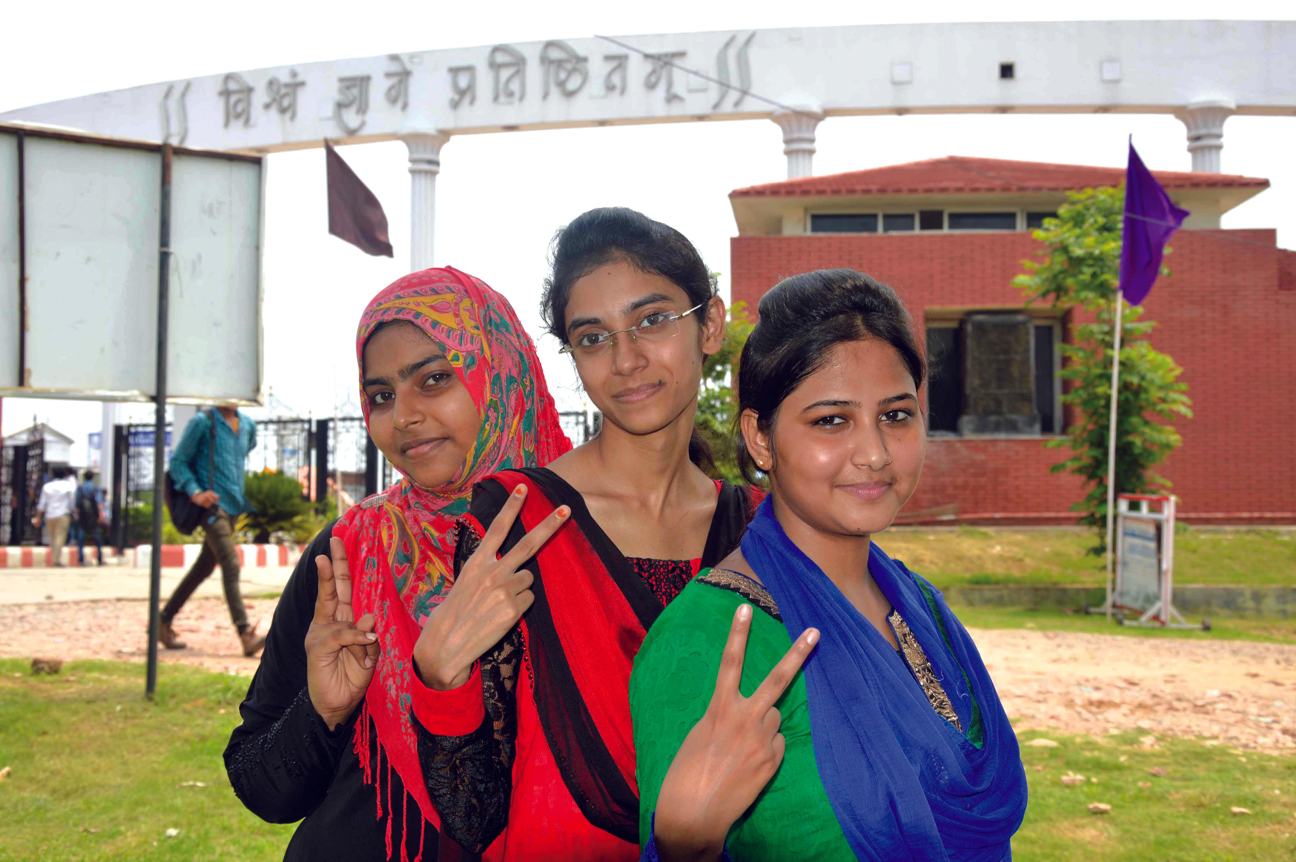 Mangalayatan University, Institute of Engineering and Technology Aligarh College campus photo 2