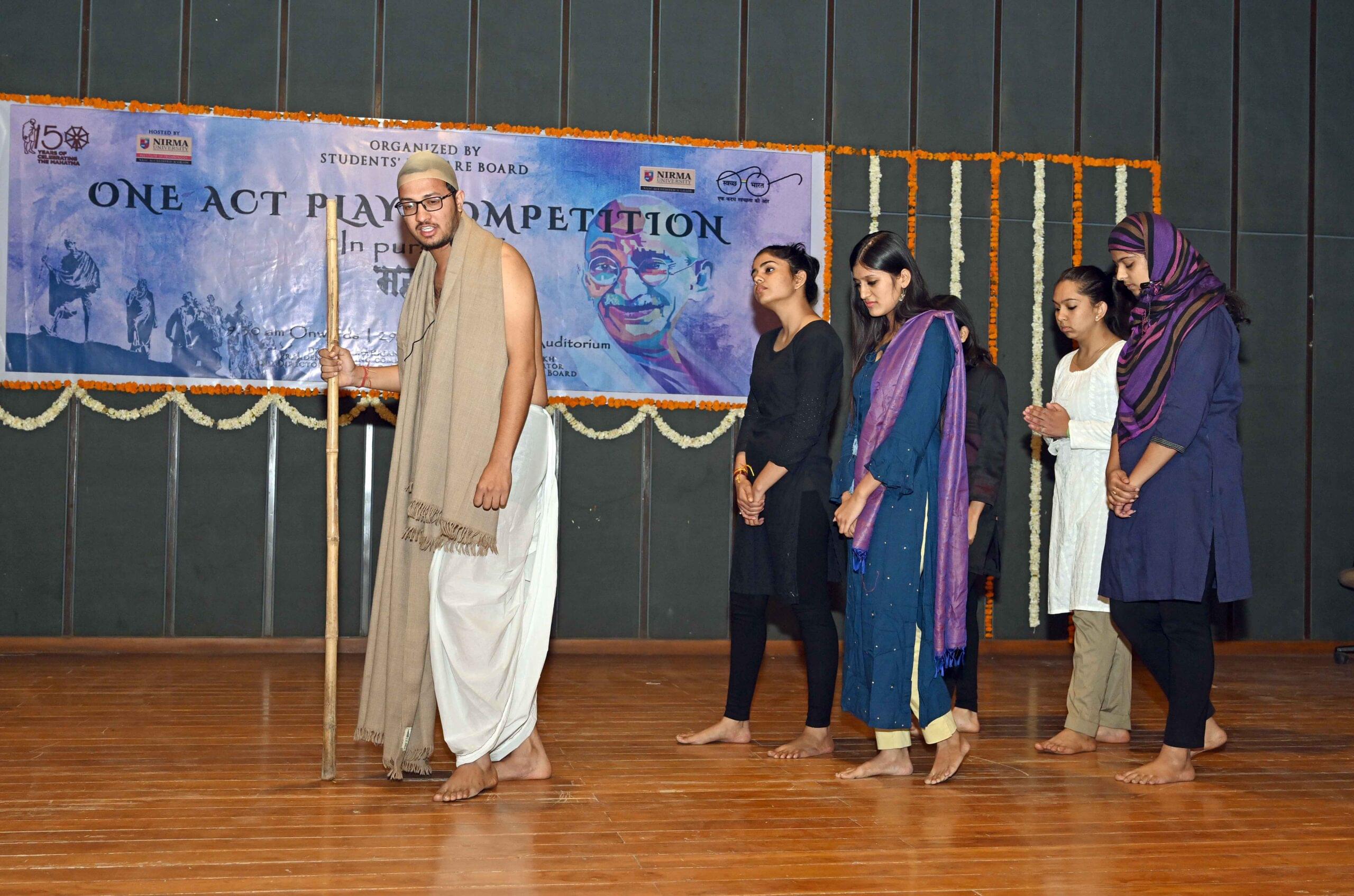 Institute of Technology, Nirma University Ahmedabad Theatre photo 3