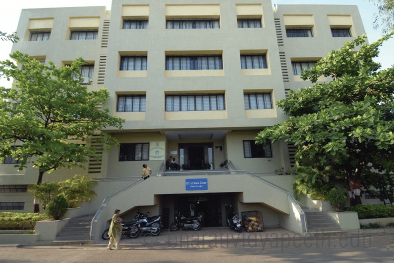 Bharati Vidyapeeth Campus photo 17