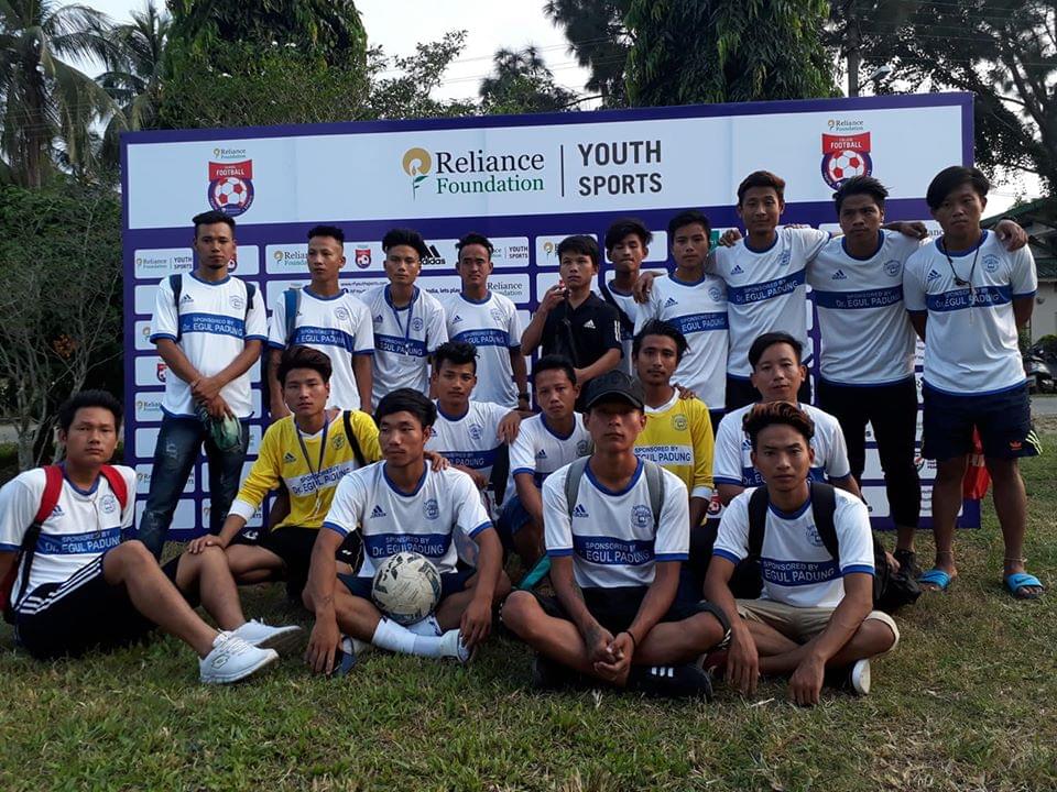 Doying Gumin College Pasighat Sports photo 1