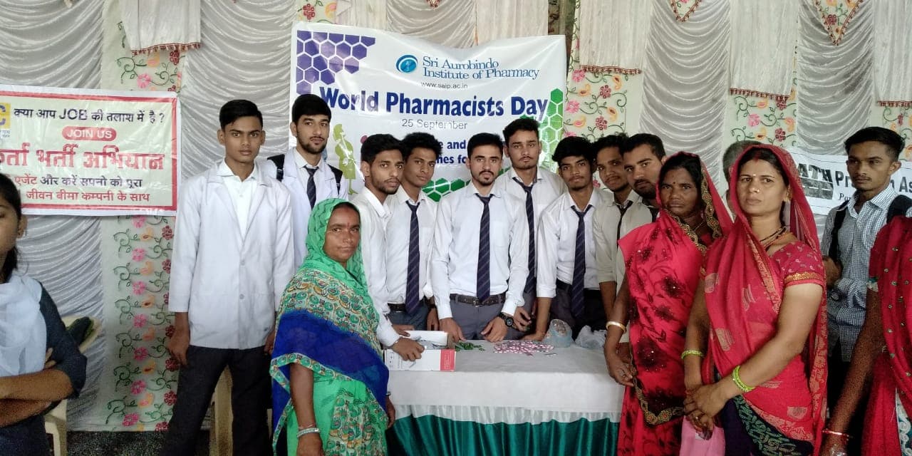 Sri Aurobindo Institute of Pharmacy Indore Events photo 13