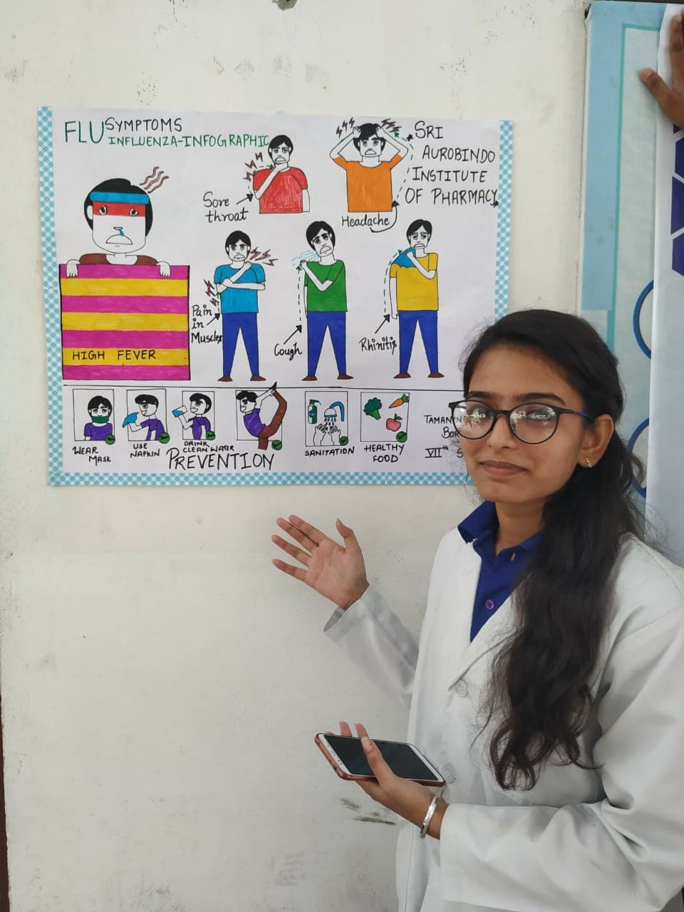 Sri Aurobindo Institute of Pharmacy Indore Events photo 11