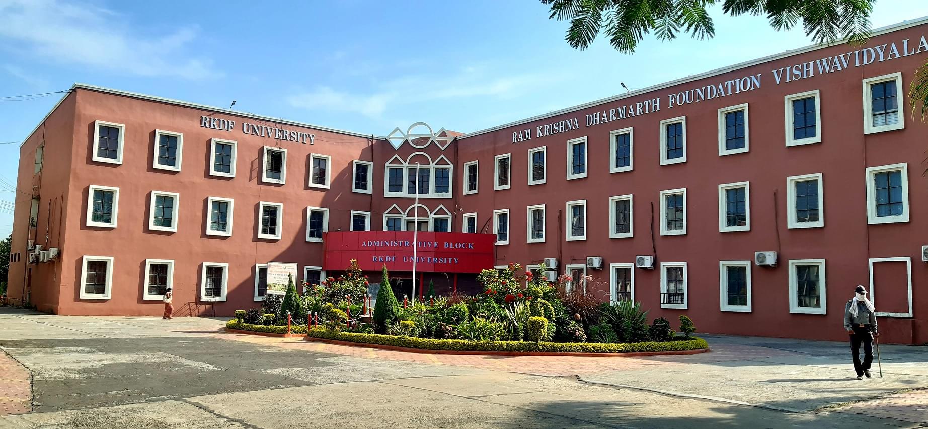 RKDF University Bhopal hostel photo 7