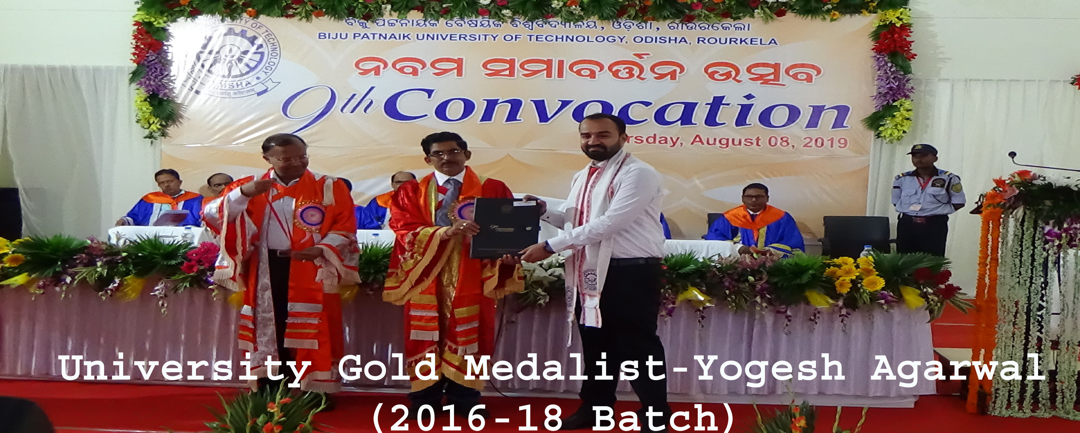 Rourkela Institute of Management Studies Activities photo 11