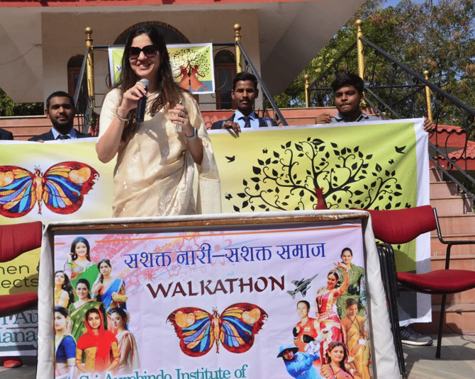 Sri Aurobindo Institute of Management and Science Indore Events photo 8