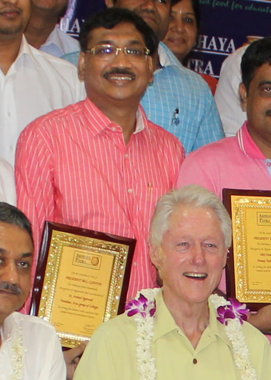 Arya College Jaipur Awards photo 1