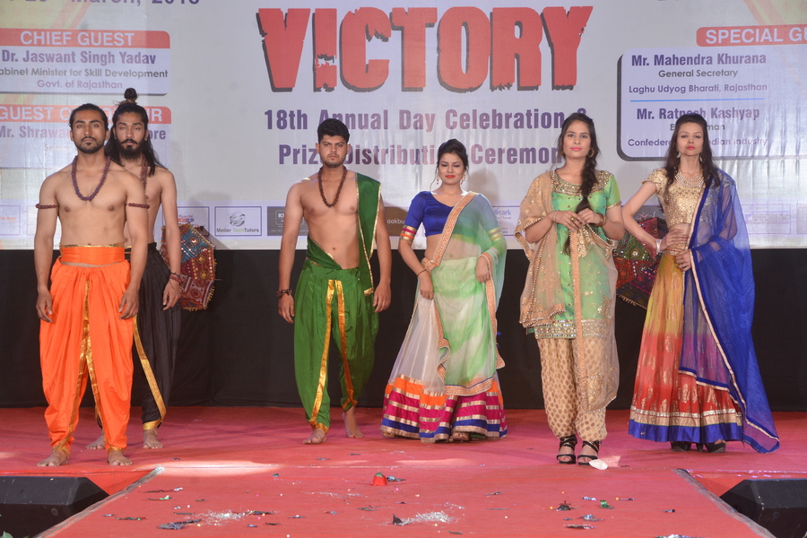 Arya College Jaipur Cultural photo 10