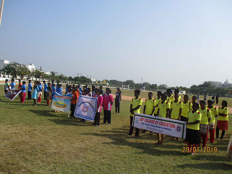GRT College of Education Tirutani Sports photo 1
