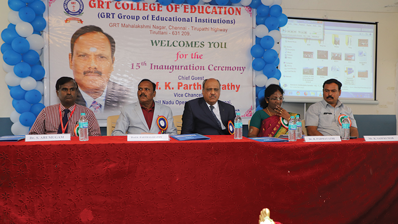 GRT College of Education Tirutani Inauguration photo 1