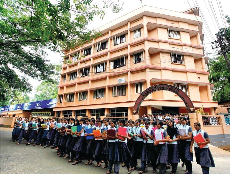 TOMS College of Engineering and Polytechnic Kottayam Events photo 6