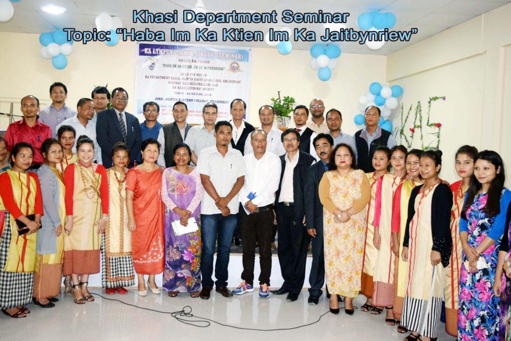 Jaintia Eastern College Jaintia Hills Extra Curricular Activities photo 2