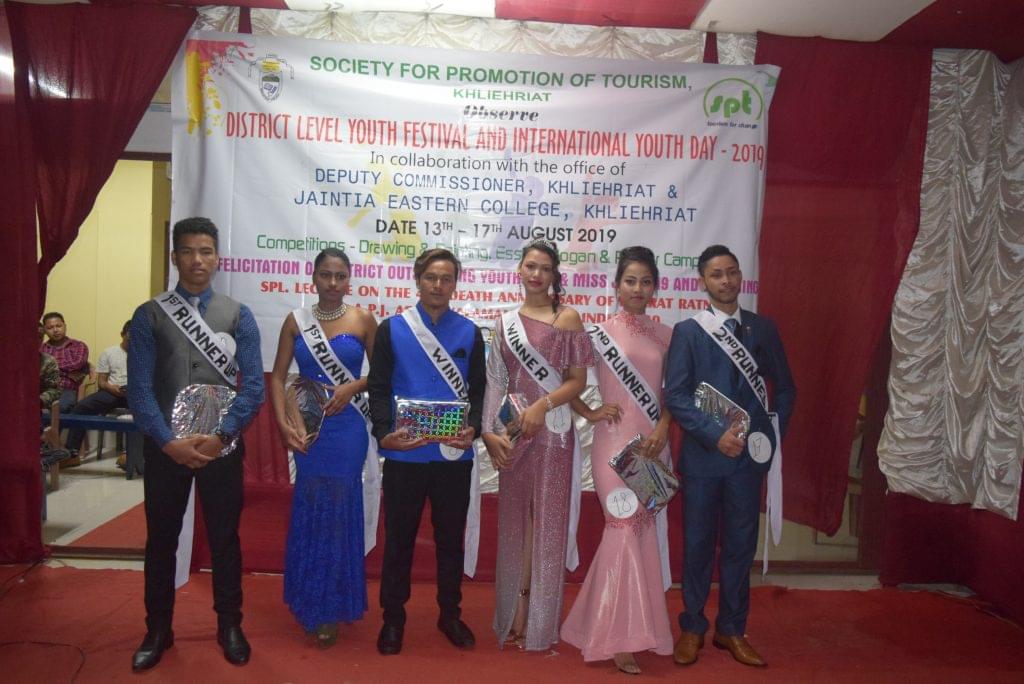 Jaintia Eastern College Jaintia Hills Extra Curricular Activities photo 3