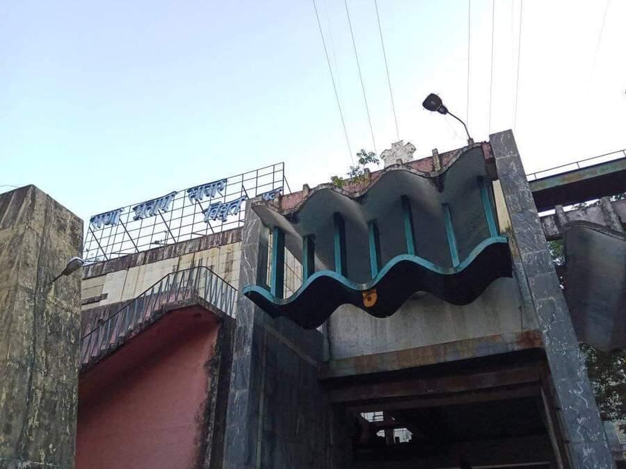 Arya College of Engineering Jaipur RAPP  & RanaPratap photo 8