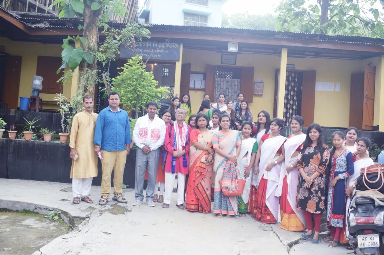 Dakshin Guwahati B.Ed College Events photo 5