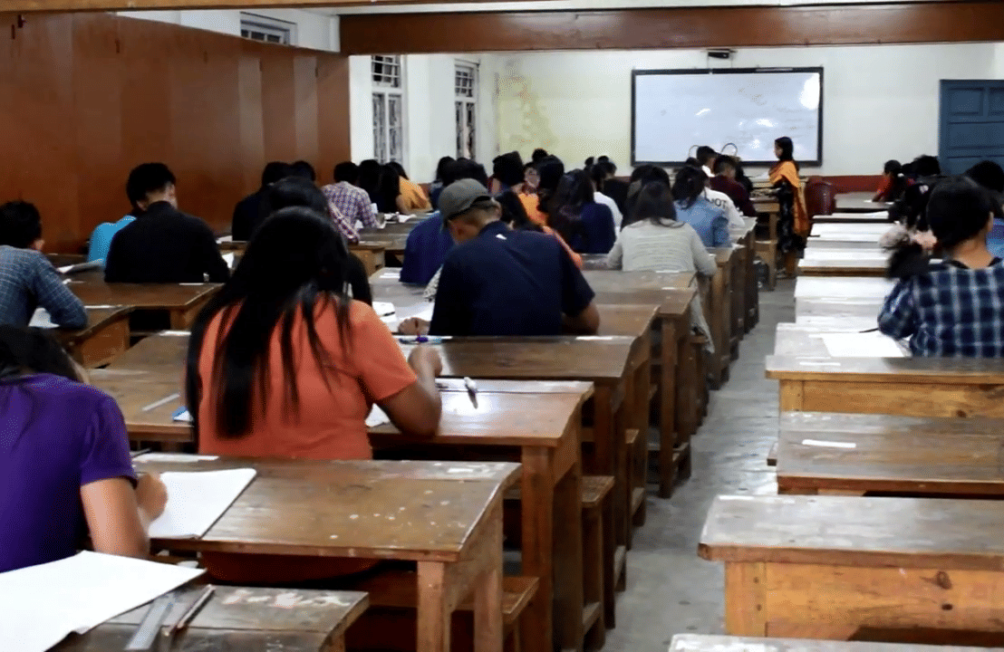 Umshyrpi College Shillong Campus photo 4