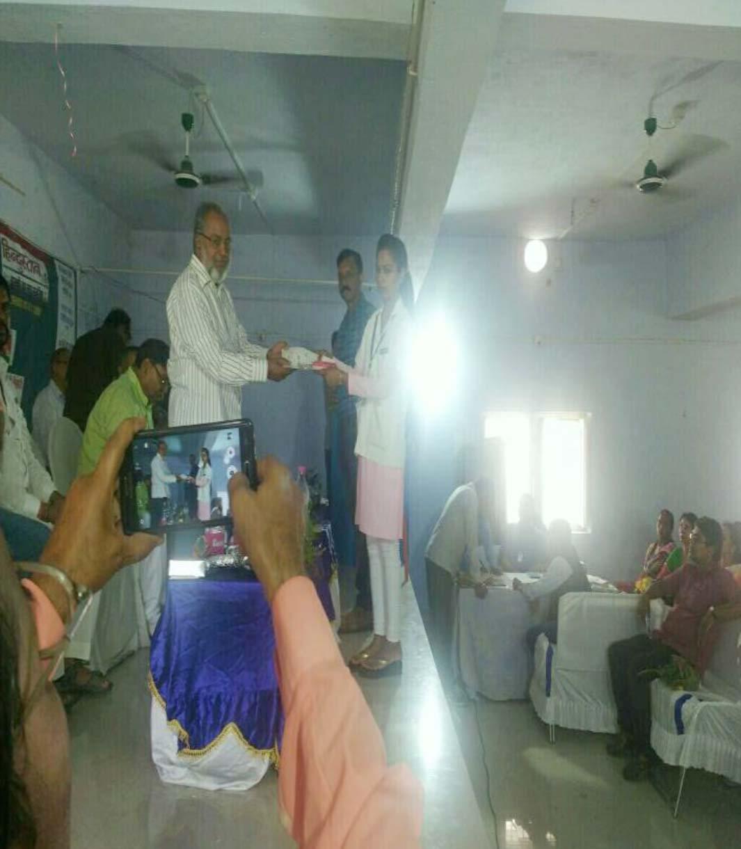 Vananchal College of Science Garhwa Infrastructure photo 3