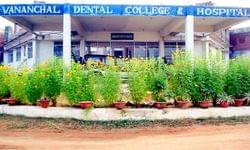Vanachal Institute Of Health Education And Research Garhwa Campus photo 1
