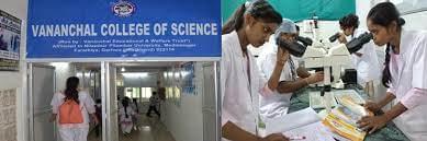 Vananchal College of Science Garhwa Infrastructure photo 11