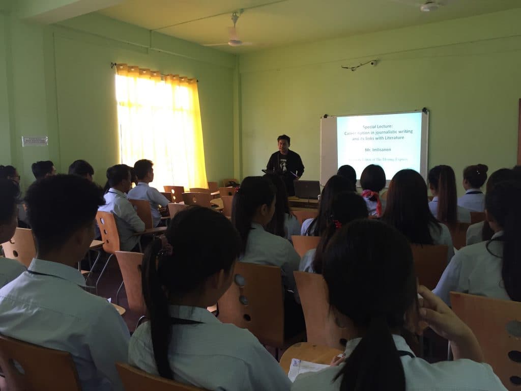 CEdge College Dimapur Events photo 6