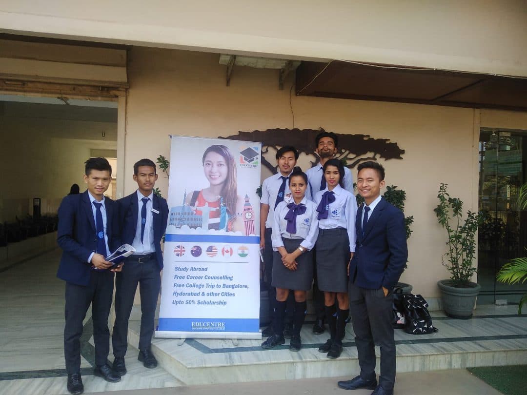 CEdge College Dimapur Events photo 3