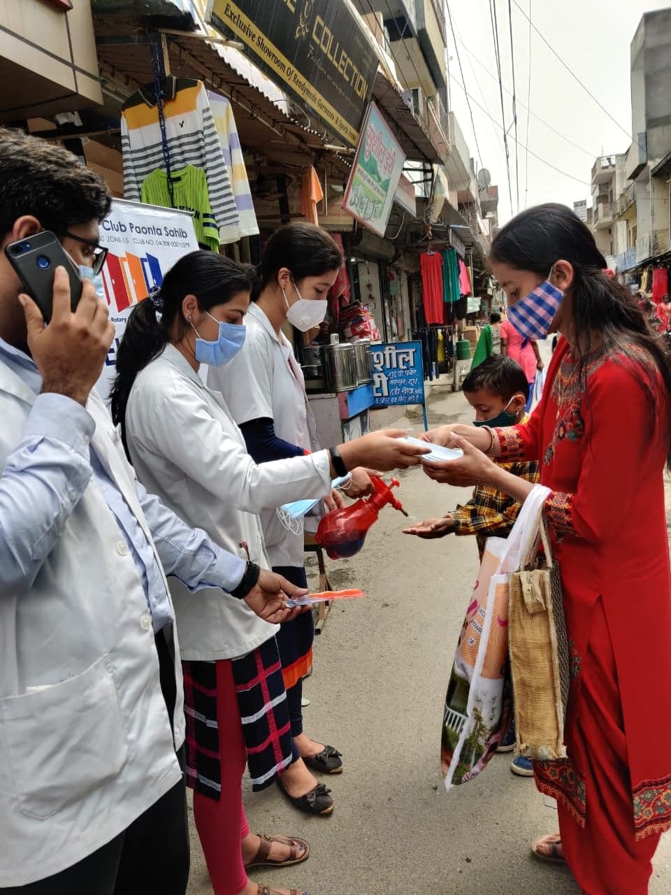 Himachal Institute of Dental Sciences Sirmaur Extra Curricular Activities photo 1