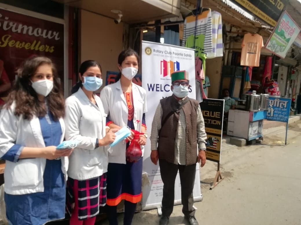 Himachal Institute of Dental Sciences Sirmaur Extra Curricular Activities photo 2