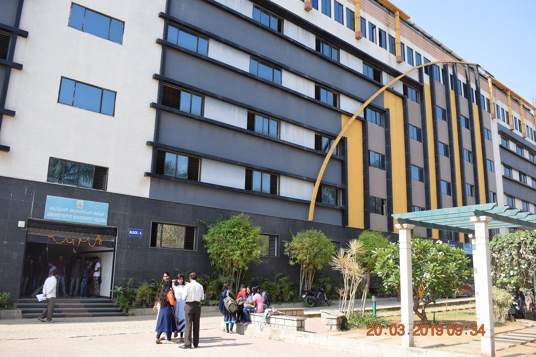 AMC Engineering College Bangalore Infrastructure photo 2