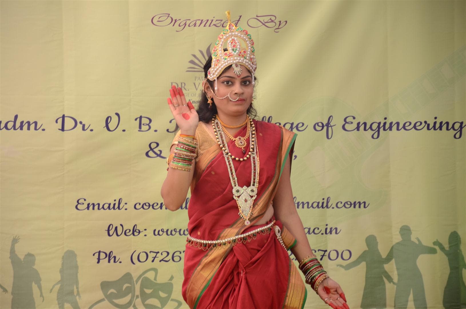 Dr VB Kolte College of Engineering Malkapur Events photo 4