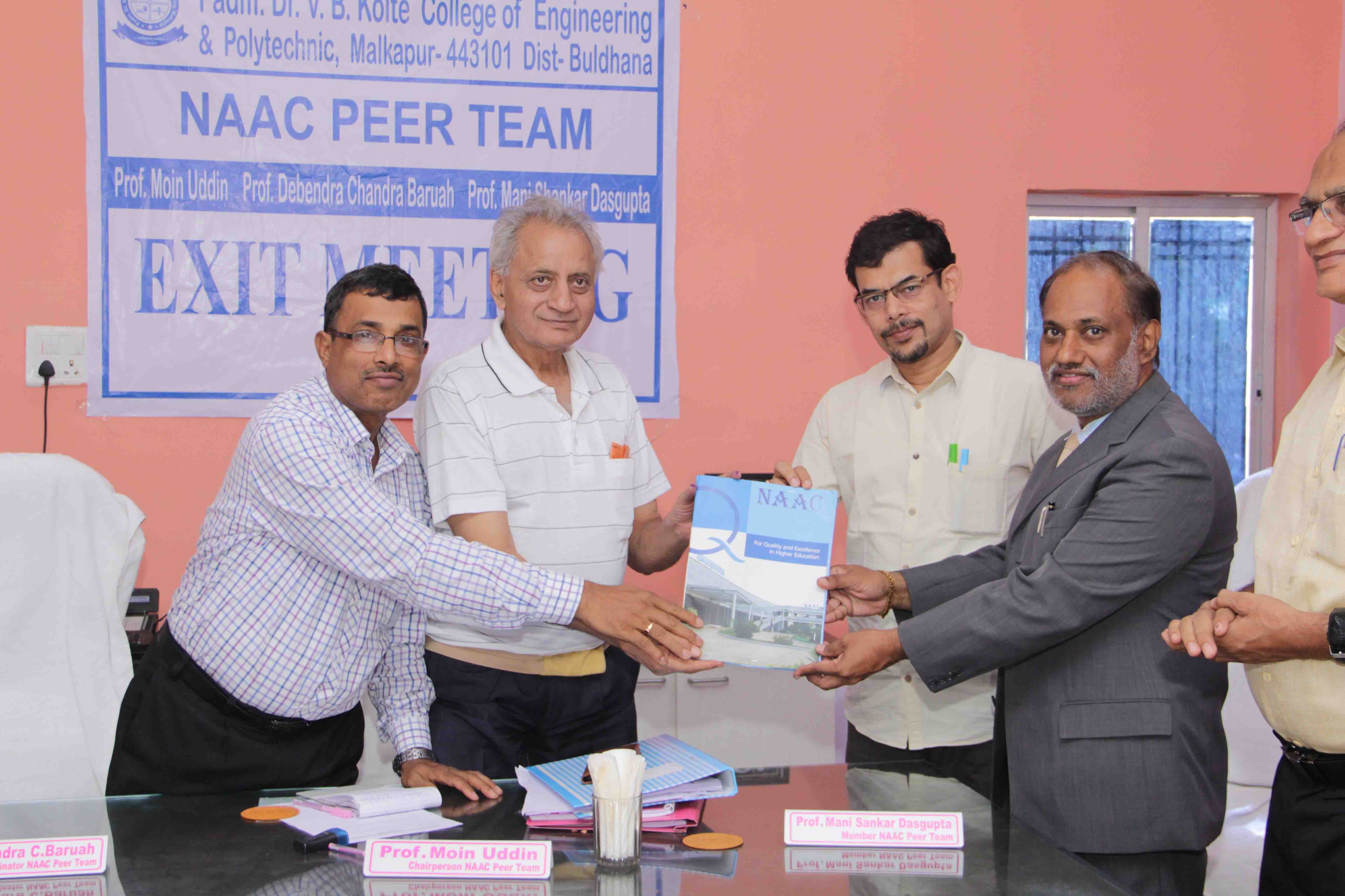 Dr VB Kolte College of Engineering Malkapur Events photo 1