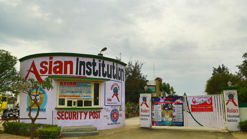 Asian Group of Colleges Patiala Infrastructure photo 16