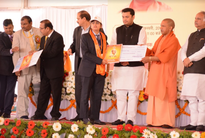 Ambition Institute of Technology Varanasi Events photo 3