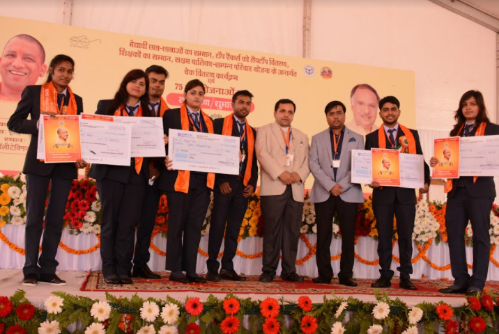 Ambition Institute of Technology Varanasi Events photo 11