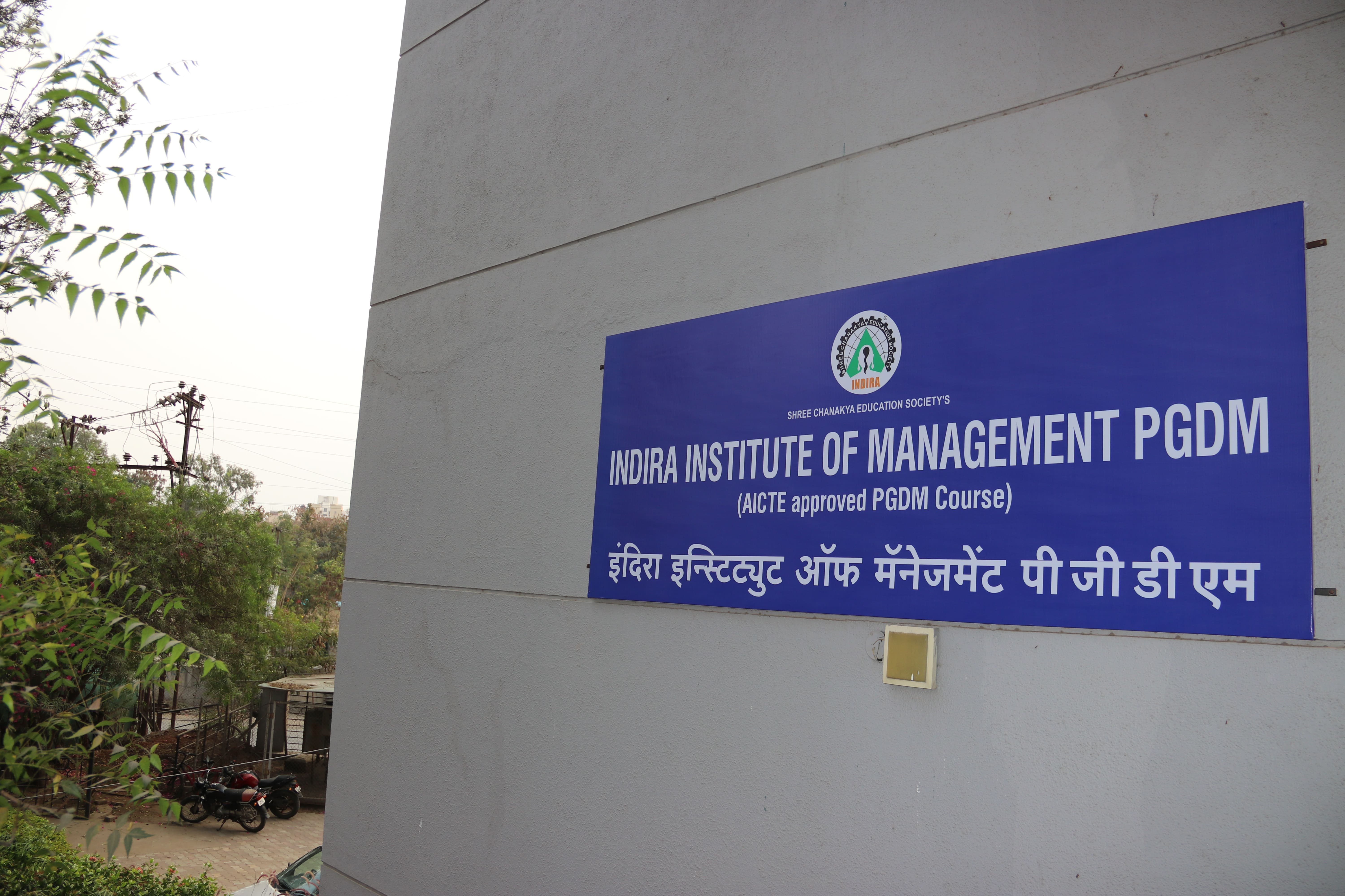 Indira School of Communication Pune hostel photo 20