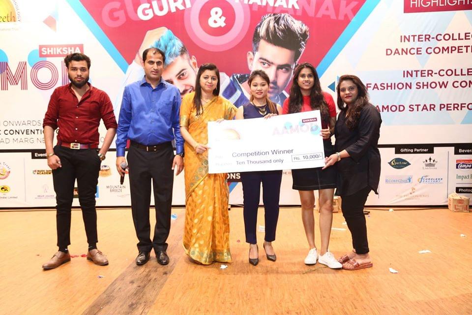 Shikshapeeth College of Management and Technology New Delhi Annual Fest- Shiksha Aamod photo 5