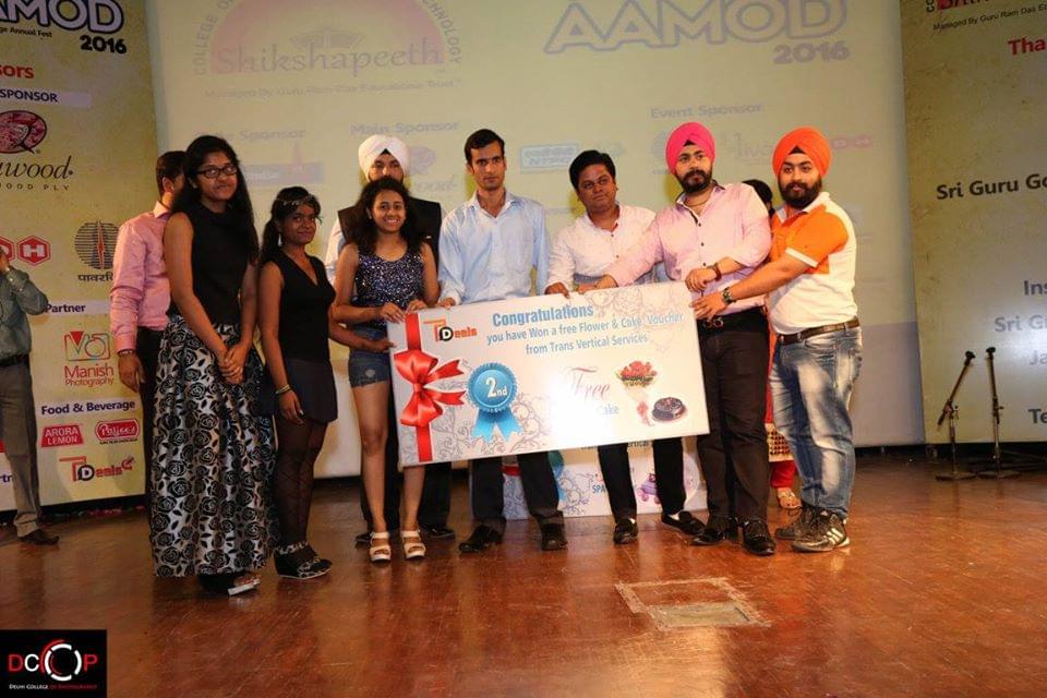 Shikshapeeth College of Management and Technology New Delhi Annual Fest- Shiksha Aamod photo 27