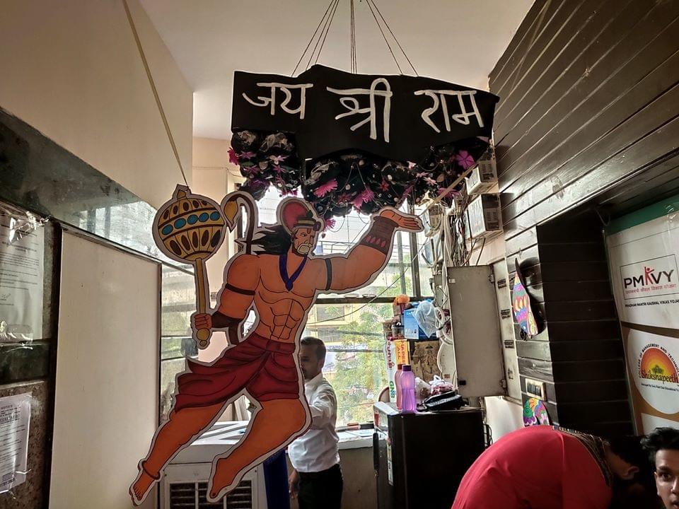 Shikshapeeth College of Management and Technology New Delhi Annual Diwali Celebration photo 15