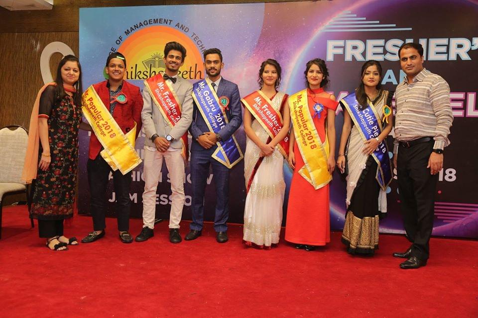 Shikshapeeth College of Management and Technology New Delhi Annual Freshers & Farewell Party photo 7