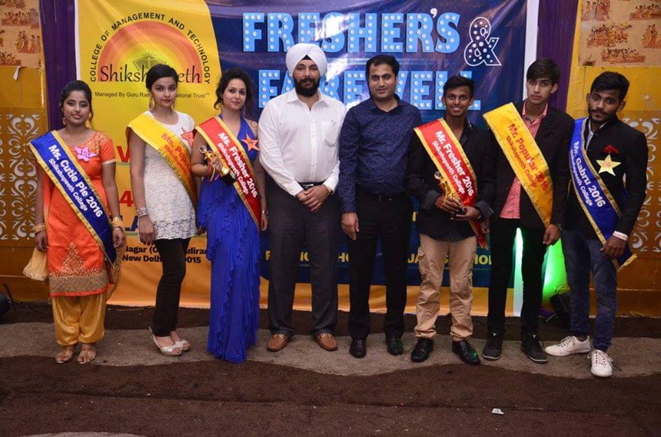Shikshapeeth College of Management and Technology New Delhi Annual Freshers & Farewell Party photo 18