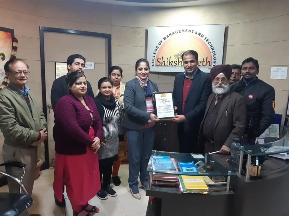 Shikshapeeth College of Management and Technology New Delhi Guest Lectures photo 3