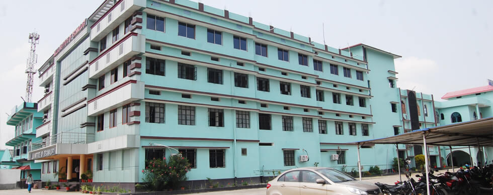 Millia Institute of Technology Purnea Building & Infrastructure photo 11