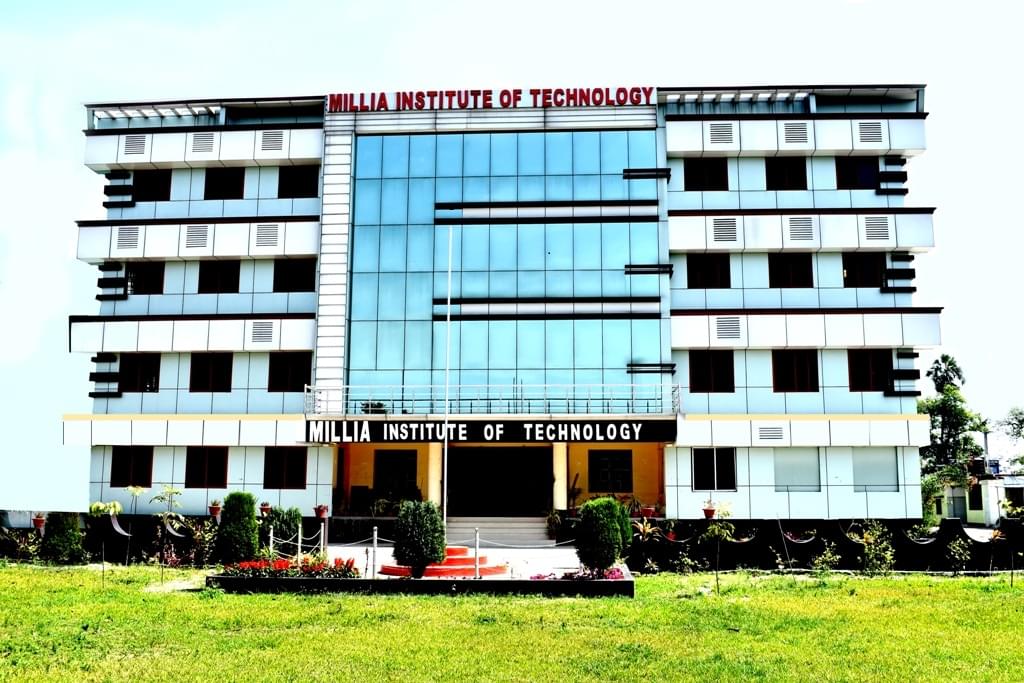 Millia Institute of Technology Purnea Building & Infrastructure photo 8