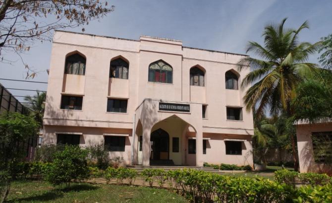 Ghousia College of Engineering Ramanagar Academic Building photo 8