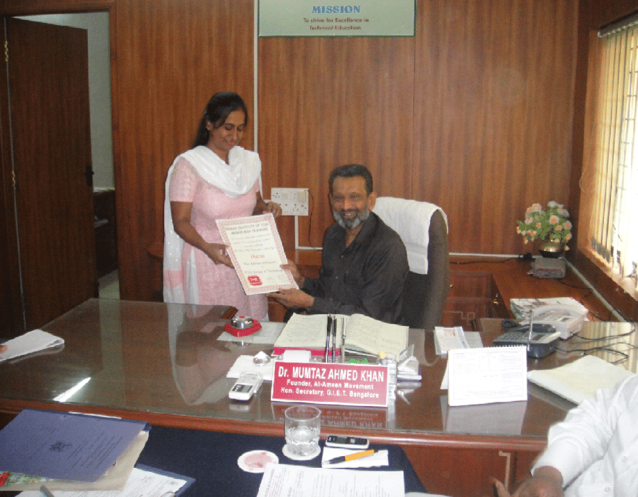 Ghousia College of Engineering Ramanagar Event photo 4