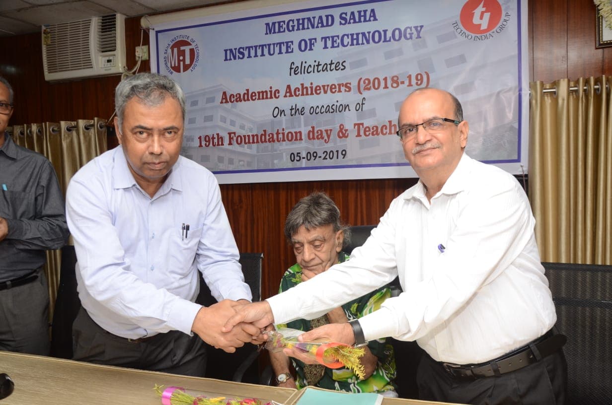 MSIT Kolkata College gallery photo 3