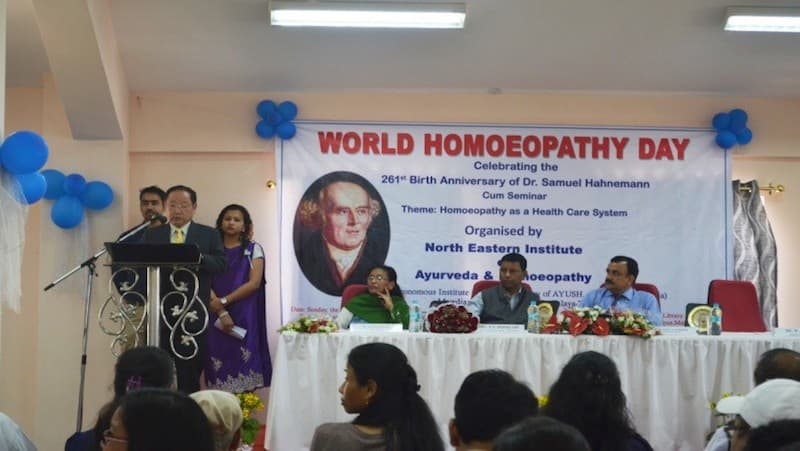 North Eastern Institute of Ayurveda and Homeopathy Shillong Extra Curricular Activities photo 2