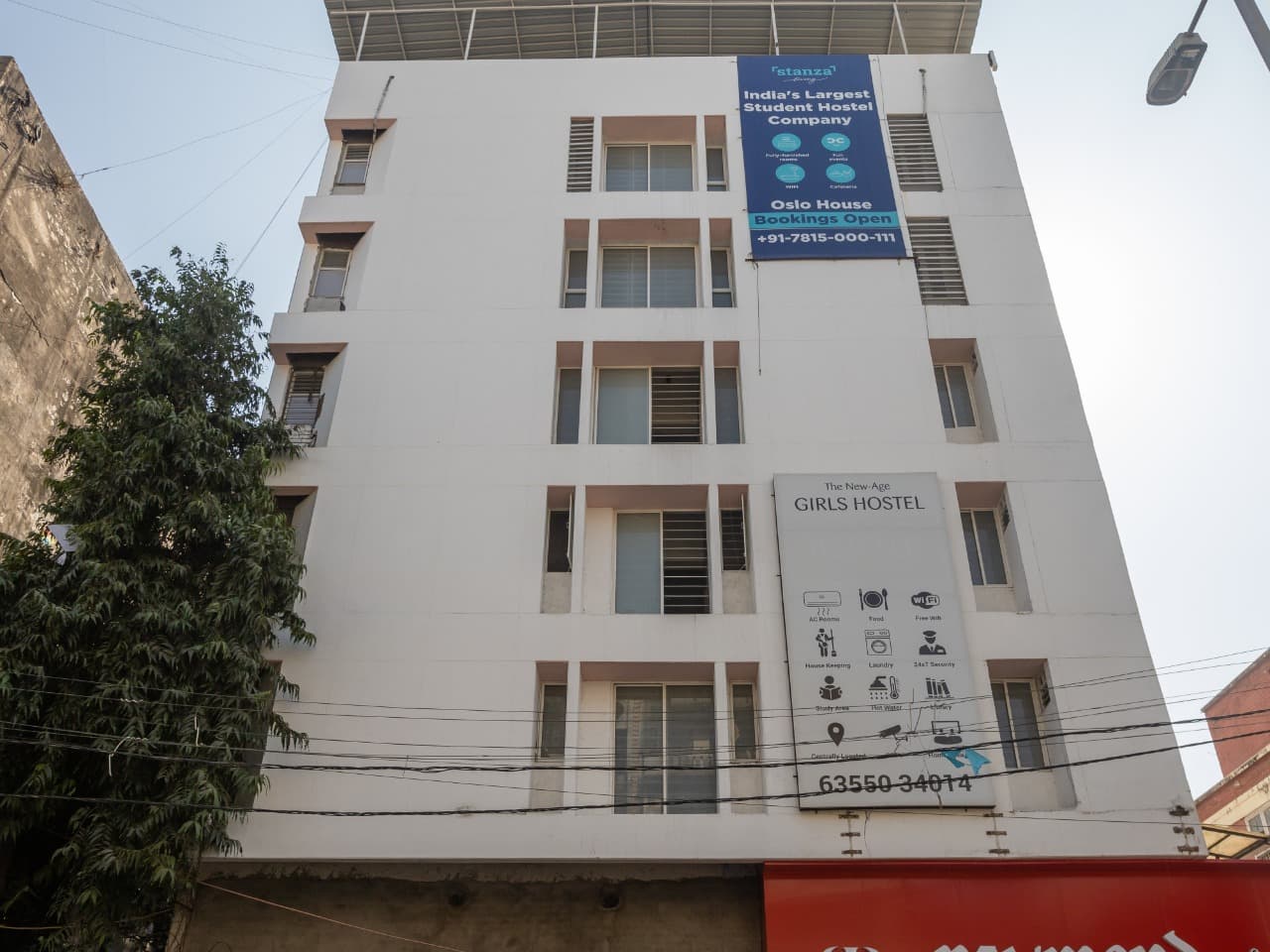 Arena Animation Sayajigunj Vadodara Hostel photo 2