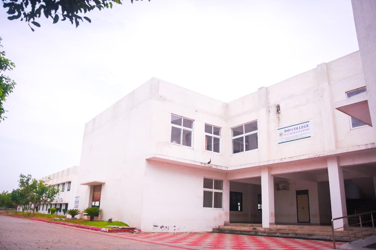 BSD College of Allied Health Sciences Coimbatore Infrastructure photo 4