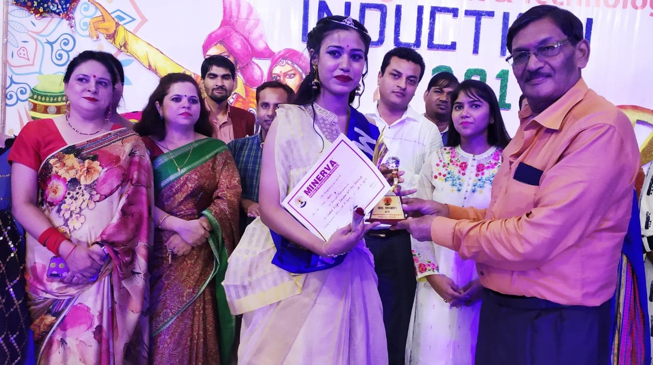 Amazon Institute of Hotel Tourism and Management Dehradun Campus photo 92